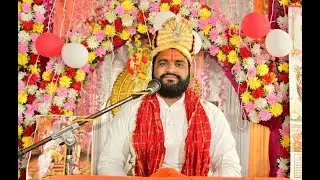 Day-6    आचार्य  परशुराम  जी  महराज     9415875766