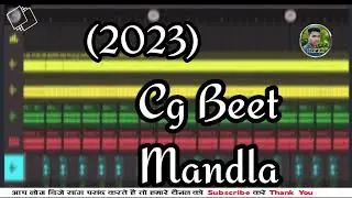 (2023) New Cg beet mandla trending on Loops mandla //Freee download Now/ Akn mandla Remix//Dj vinod