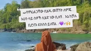 አጀብ