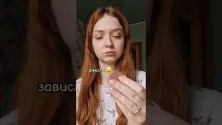есть ли у вас игрушки-антистресс? может, даже целая коллекция? #фиджеты #игрушкиантистресс #сдвг