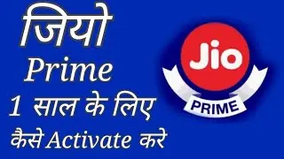 jio prime  activate  follow this step to 1 year activate free jio prime membership