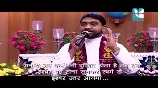 Preaching 2- Fr. Wilson