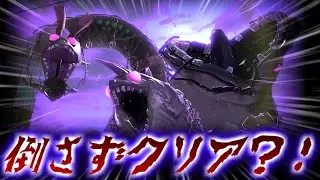 【悪用厳禁！】チーターですら出来ないオカシラ連合を殺さずにクリアする裏技！？！？【スプラトゥーン３】【バグ】【オカシラバグ】