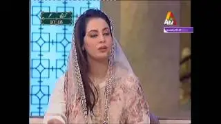 Ramzan Ishq Hai - Seher Transmission 26 June 4 - 5 AM | ATV