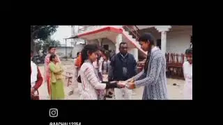 #shyam devi# inter college 