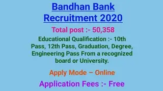 Bandhan Bank Recruitment 2020