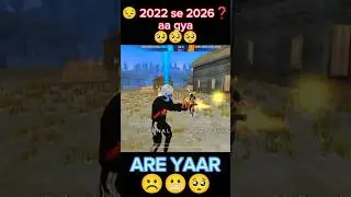 😔😮😮2026 aa gya🥺🥺😔ff IMOSNAOL SHORTS #2026shorts #2026 #ffshortvideo #fftrendingshorts #ffvairalshort