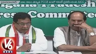 AICC President Sonia Gandhi Approves New Telangana PCC Body | V6 News