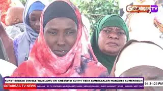 Muslim Girls&rsquo; Center Launches Training Program to Combat Early Marriage and Teenage Pregnancy