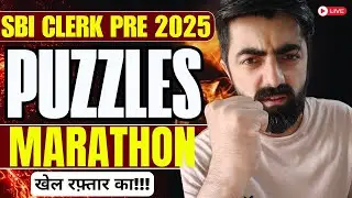 SBI CLERK PRE 2025 