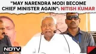 Nitish Kumar Speech Today | 