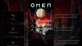 Объяснение режимов мощности OMEN Gaming Hub #omengaming #omensquad #gamingpc