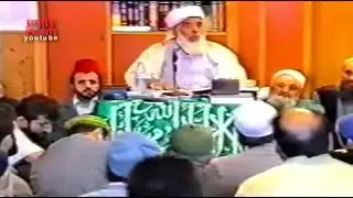 __204__ TAM Baştan Sona Vaazlar Sohbetler - Timurtaş U&ccedil;ar Hocaefendi Vaiz M&uuml;ft&uuml; Muavini