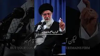 When Allah Is With You 🤍✨ [Ayatollah Khamenei -\Edit] #allah