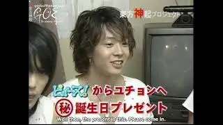 060608 THSK   TNC Peace Ep  08 GOE SS {db5k library}