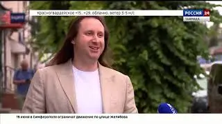 Денис Карлов и 