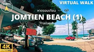 Виртуальная прогулка — Jomtien Beach Road North 4K UHD | Soi 12～Soi 9