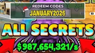 Коды Roblox для получения БЕСПЛАТНЫХ СЕКРЕТОВ в игре Steal a Brainrot ✅ Как получить ВСЕ СЕКРЕТЫ ...