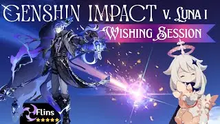 Wishing Session: Flins 