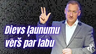 SĀLS. Dievs ļaunumu vērš par labu!