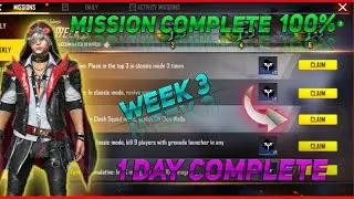 How To Complete Free fire week 3 mission | Free fire new mission.