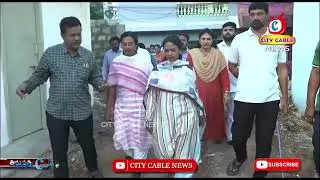 commissioner Harita Inspection