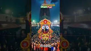 🙏Maa Jhadi diye 🙏odia Jagannath bhajan #jagannath #status #jagannathbhajan #odiasong