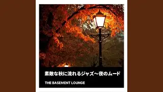 Cool Air Jazz Serenade