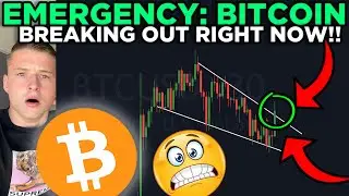 BREAKING: BITCOIN BREAKING OUT OF THE FALLING WEDGE RIGHT NOW!!!!!!!!!