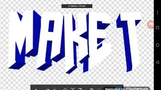 Как в Photoshop Touch сделать свечение для текста | Уроки PS Touch