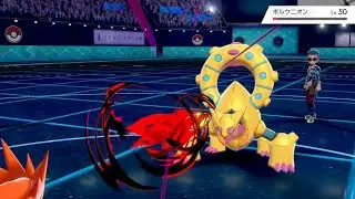 Pokemon Sword and Shield - Defeating a Hacker with Shiny Volcanion