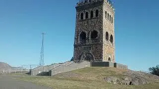 High Rock Tower Lynn, MA