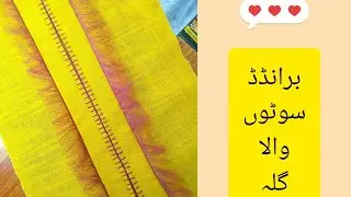 Neck design cutting and stitching || neck design 2024 #neckdesigncuttingandstitching #indigo