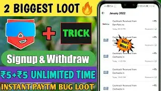 ( 2 Paytm Loot )💥 Pocket Friend App Unlimited Trick | Pocket Friend App | New Paytm Loot Offer Today