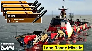 Dazhou With DF-31AG Long Range Missile🔥 Missile Gameplay Modern Warship 