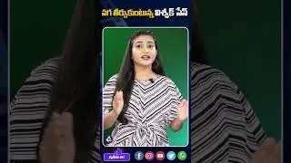 పగ తీర్చుకుంటున్న విశ్వక్ సేన్ | #gangsofgodavari #vishwaksen #nagavamsi #gaami #mictvcinema