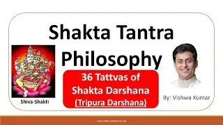 TF29 - Shakta Tantra Philosophy