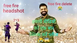 free fire funny momentsfree fire ms rainbow no internet prank