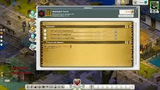 Wakfu Activar Misiones de Gremio
