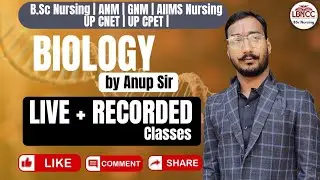 anup sir