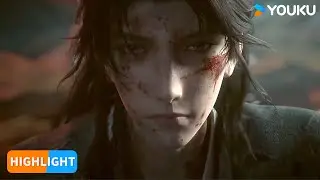 【Beyond Time's Gaze】EP01 Highlight | Chinese Fantasy Anime | YOUKU English Animation