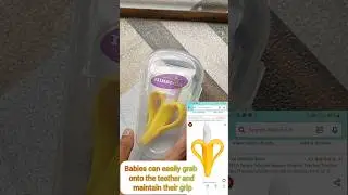 Baby Teether from Amazon #babyproducts #teether #babyteething