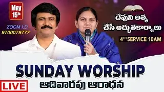 Sunday 4th service 10am - #Live May 15th , 2022,Telugu #Online #Church |P.J.Stephen Paul-Shaila Paul