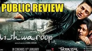 Vishwaroopam Public Review - Outstanding Movie, Must Watch [HD]