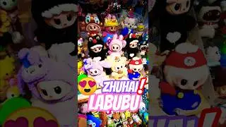 ZHUHAI LABUBU! | #kaleimoulong #travel #labubu #dolly #labubuviral #zhuhai #cute #china