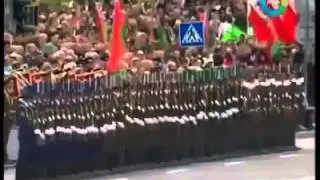army wtf