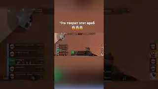 Я в шоке 😮 #киберспорт #standoff2 #новости #актив #gaming #tiktok #shorts
