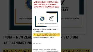 IND VS NZ 3RD ODI MATCH INDORE TICKET 🎟️ BOOKING  #OnlineTicketBooking#INDvsNZ3rdODI#viratrohit
