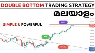 Double Bottom Trading Strategy Malayalam