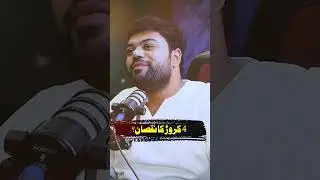 4 Crore Loss in Crypto #hafizahmedpodcast #duckybhai #viralshorts #crypto